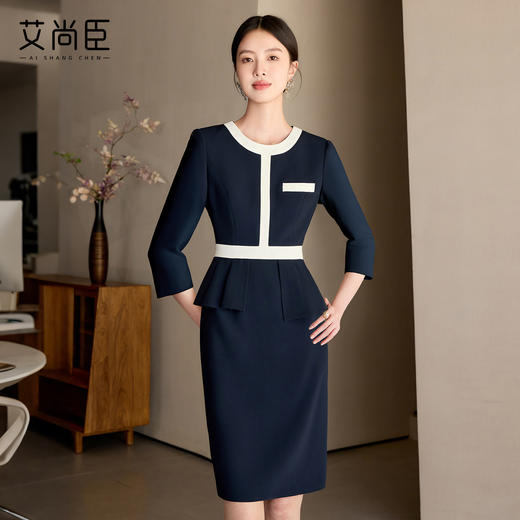 艾尚臣高级感藏青色连衣裙气质时尚职场正式场合修身显瘦工作服 商品图0