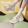 Pansy盼喜日本女鞋休闲运动鞋一脚蹬轻便厚底透气百搭秋款女鞋HD4202 商品缩略图0