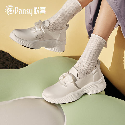Pansy盼喜日本女鞋休闲运动鞋一脚蹬轻便厚底透气百搭秋款女鞋HD4202 商品图0