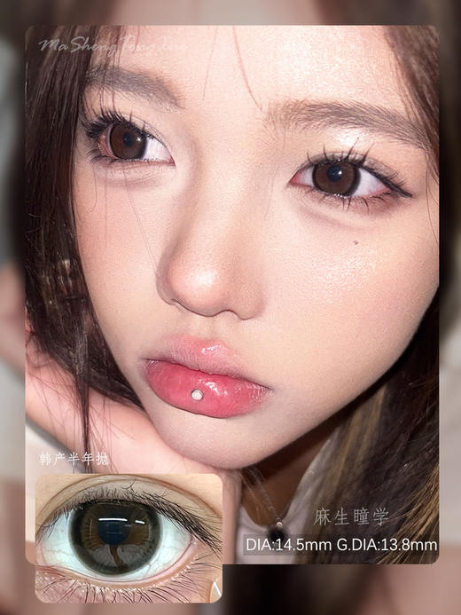 KIRAFAIRY温润黑（佩戴直径：14.5mm） 商品图0