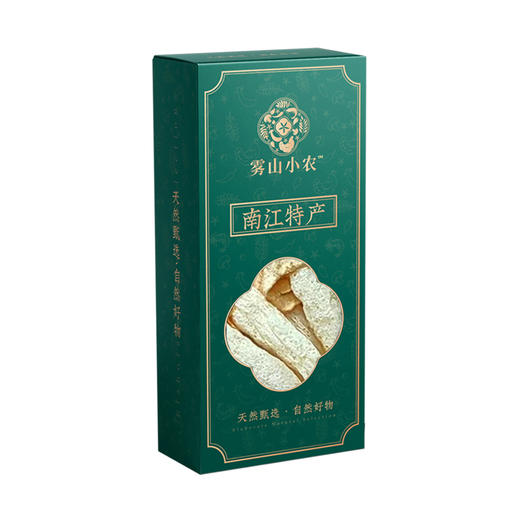 【雾山小农】南江特产 雾山小农竹荪50g盒 煲汤材料 食用菌菇山珍食材 商品图5