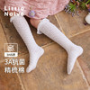 Little Naive女童荷叶边公主袜秋冬新款抗菌袜子儿童甜美中筒袜 商品缩略图0