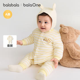 巴拉巴拉balaOne婴儿套装宝宝睡衣男女童长袖家居服2025新款夹棉