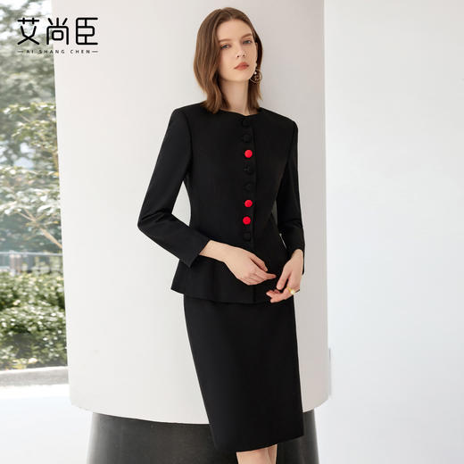 艾尚臣黑色西装套裙女秋上班通勤穿搭套装高端职业气质案场工作服 商品图1