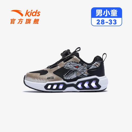 恐龙灯鞋|安踏儿童运动鞋男小童鞋2025秋冬机甲闪灯鞋旋钮运动鞋312549918 商品图2