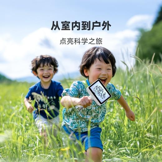 当当狸智能光学电子显微镜科学小学中学生专业级高清可看细菌 商品图6