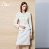 AD大方得体小套装早秋2025新款米白色肌理感小香风两件套时尚气质 商品缩略图1