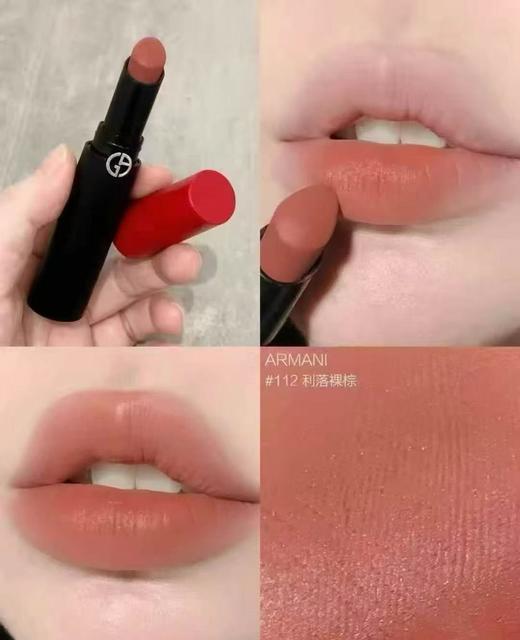 【超级补贴】阿玛尼口红唇釉系列（彩妆国际保质期5年） 商品图2