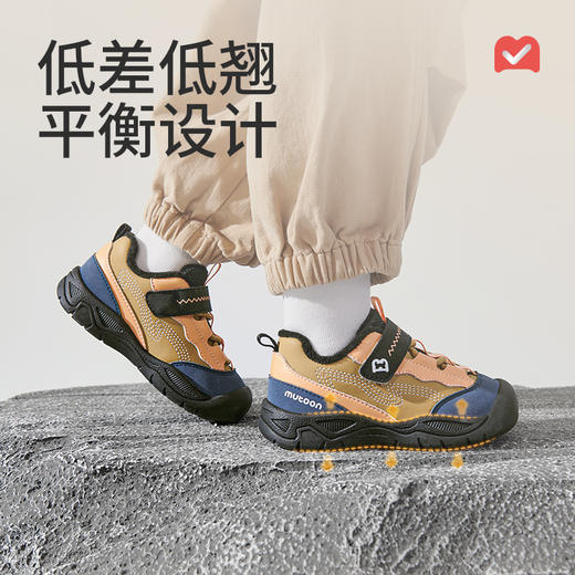 牧童2025冬季保暖加绒学步机能鞋儿童软底防滑运动鞋户外包头棉鞋 商品图4