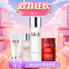 【迎新贺岁】【全球购·限量特价】【热销】SK-II新版旅行装✈️五件套神仙水75ml+清莹露30ml+洁面20g+大红瓶面霜15g+眼霜2.5g·现货速达 商品缩略图11