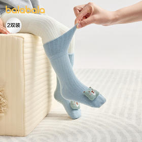 巴拉巴拉宝宝袜子秋新品婴幼儿地板袜防滑底胶两双装