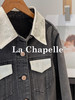 会员福利【精美刺绣牛仔】拉夏贝尔/La Chapelle高级感国风提花刺绣设计感牛仔外套撞色翻领夹克短外套 商品缩略图10