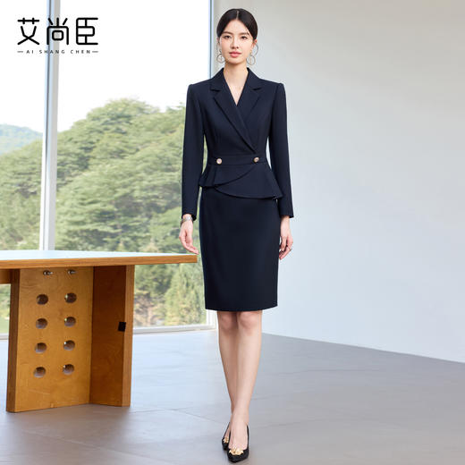 艾尚臣新款藏青色高级感假两件连衣裙修身显瘦气质时尚职场工作服 商品图4