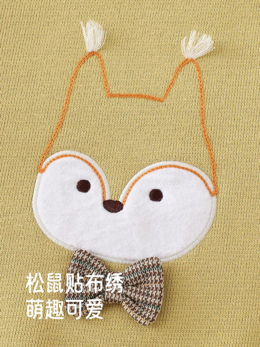 英氏男童圆领卫衣松鼠童趣长袖加绒保暖儿童套头上衣YRTAJ4R027A 商品图3