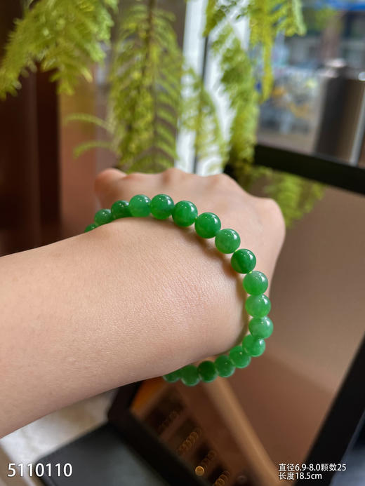 5110110，手串。具体价格微信咨询 商品图4
