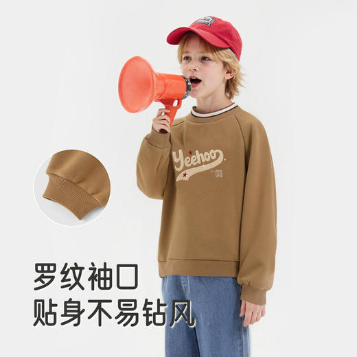 英氏儿童卫衣针织男童男宝宝套头衫外穿衣服百搭时尚潮流新款 商品图2