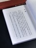 《王国维友朋尺牍》，32开，平装2册，丁小明主编，尹伟杰整理，凤凰出版社2025年7月一版一印，528页，定价138，售价69元。 商品缩略图9