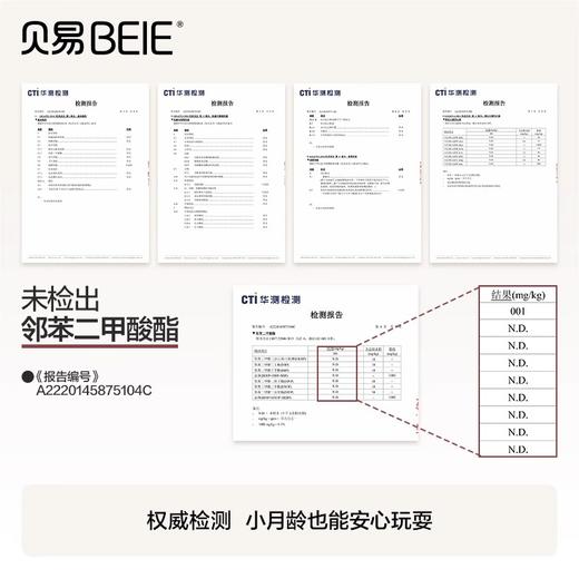 贝易儿童抓娃娃机扭蛋机小型家用大号夹公仔男女孩玩具生日礼物【下单送扭蛋和布艺娃娃】 商品图4