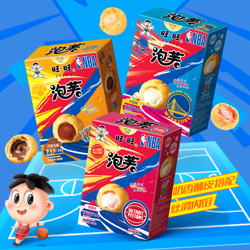 旺旺×NBA联名款泡芙 56g