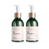 Biossance 100%角鲨烷精华油100ml*2 商品缩略图0