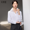 艾尚臣2025新款白色V领气质显瘦正式场合衬衫时尚减龄长袖衬衣 商品缩略图0