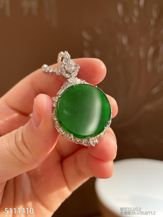 5111410，无事牌吊坠。具体价格微信咨询 商品图0