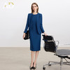 AD高端职业装套装女总裁西装两件套秋季2025新款内搭连衣裙工作服 商品缩略图3