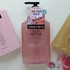 洛森朵沐浴露 商品缩略图2