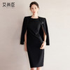 艾尚臣黑色西装外套女早秋气质名媛轻职场正装青果领商务西服套装 商品缩略图0