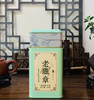 2020年老班章100克/罐 商品缩略图0