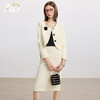 AD米白色名媛范两件套女高腰半身裙秋冬新款职场通勤圆领短外套 商品缩略图3