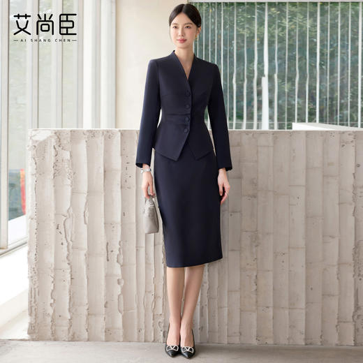 艾尚臣2025新款藏青色高级感时尚套装气质优雅通勤正式场合职业装 商品图4