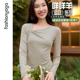 F15364优雅链条外搭