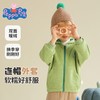 【双面暖绒】【90-130】【小猪佩奇】男童加绒连帽外套 商品缩略图5