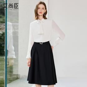 艾尚臣简约白色衬衫套装女2025秋高级感穿搭气质轻熟风职业装套裙