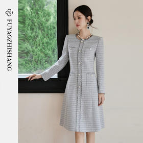 FUYAO扶摇 粗花呢小香风连衣裙女2025新款圆领长袖裙子通勤高级感