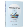 物流发展理论、实践与展望 商品缩略图0