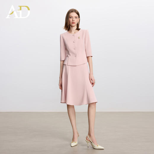 AD高级感醋酸西装两件套2025新款粉色职业装气质女神范伞裙套装 商品图3