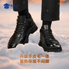 【新式羊皮毛抗寒棉鞋】烈焰守护系列加绒保暖棉鞋防风中帮牛皮皮鞋XM504 商品缩略图5