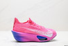 耐克Nike Air Zoom Alphafly NEXT%3轻量透气减震休闲运动跑步鞋FD8315-400男女鞋 商品缩略图0