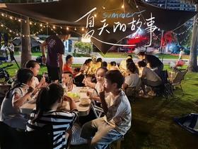 第58课【脂肪分类-不好的脂肪：反式脂肪】