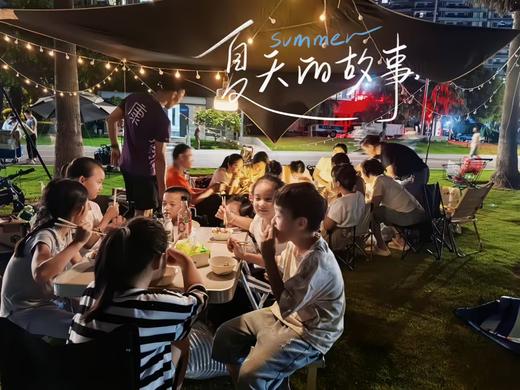 第58课【脂肪分类-不好的脂肪：反式脂肪】 商品图0