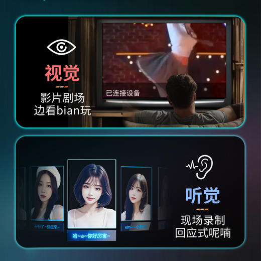 Galaku大白飞机杯全自动成人情趣 商品图2