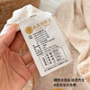 雪奈世家古法水洗棉床笠｜高温酵素砂洗工艺，越洗越柔软 商品缩略图7