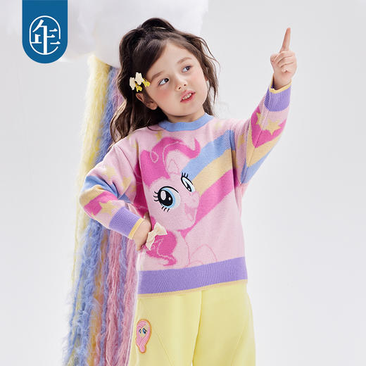 小马宝莉联名年衣童装彩虹毛衣秋冬新款卡通风小马宝莉彩虹毛衣 商品图3