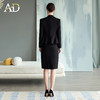 AD高端气质女神范西装套装裙女2025新款秋季高级感职业装两件套 商品缩略图4