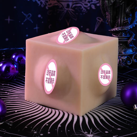 【男用器具】谜姬 潘多拉魔盒多交名器 商品图5