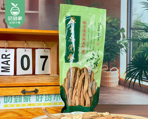 甘肃去尾无硫整株党参（200g±5g/包 19-21根）生产日期: 3月 商品图5