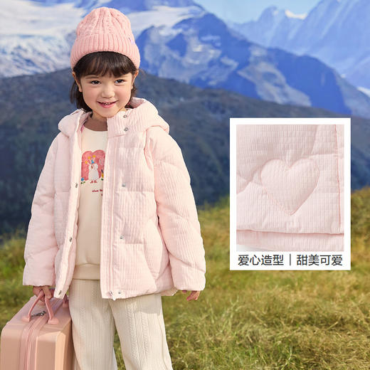 巴拉巴拉童装儿童羽绒服女童冬装纯色连帽外套保暖舒适上衣百搭潮 商品图4
