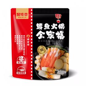 鼎味泰鳕鱼火锅全家福320g